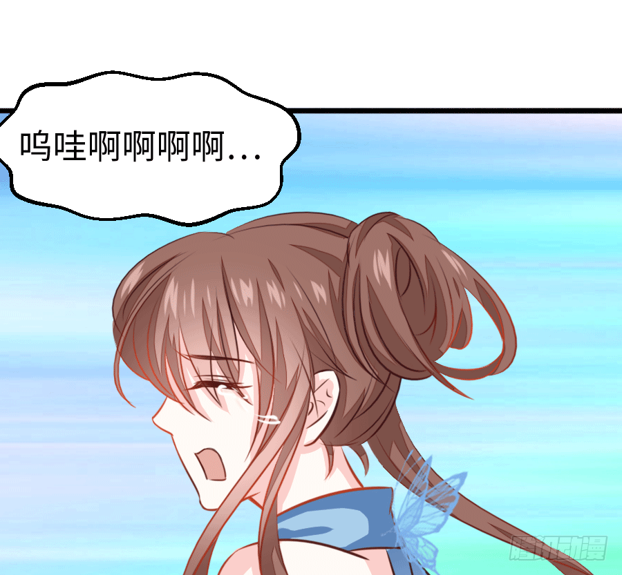 还未开花便已枯萎的初恋95