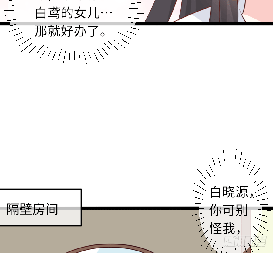 板蓝根59