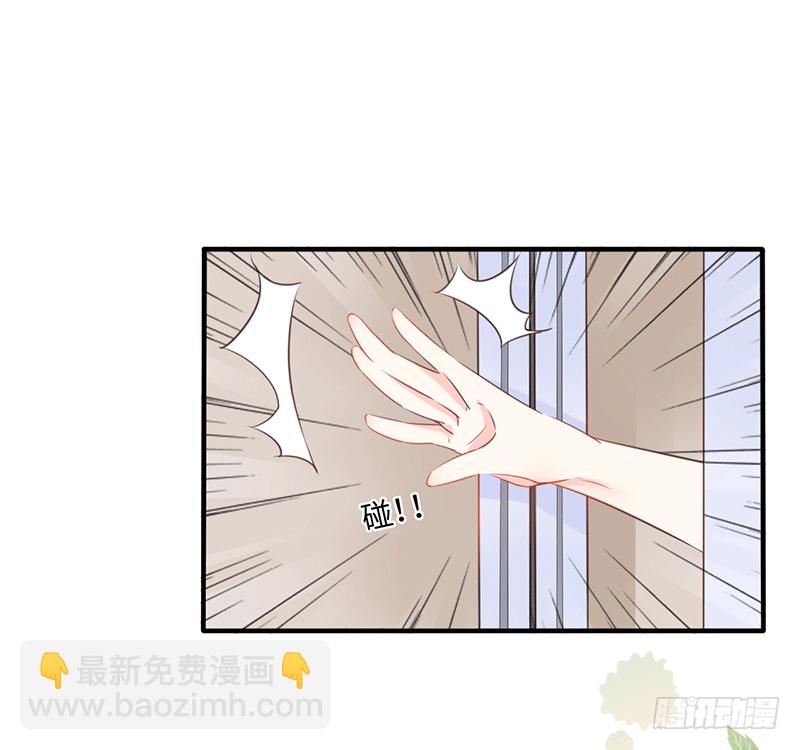 把你的身体留给我90