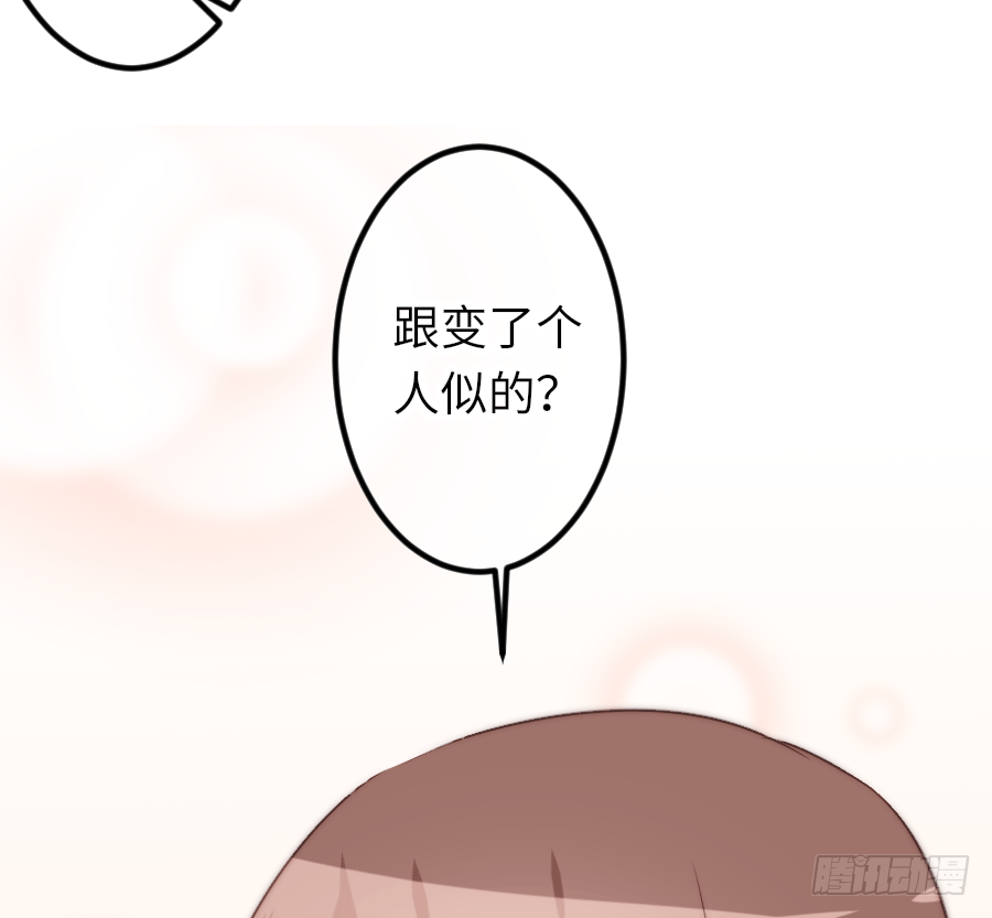 你认为这世上有神仙吗？41
