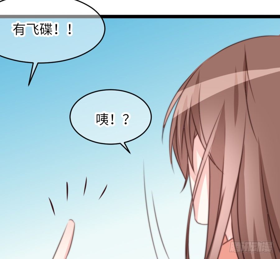 身份曝光24