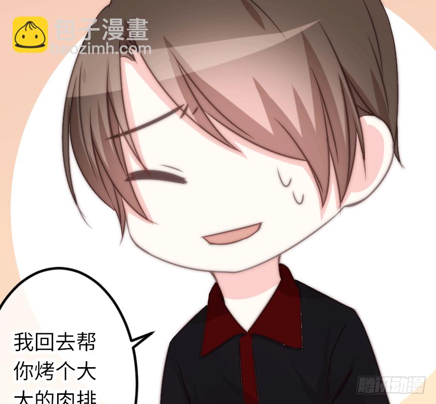 二重身？（2）61