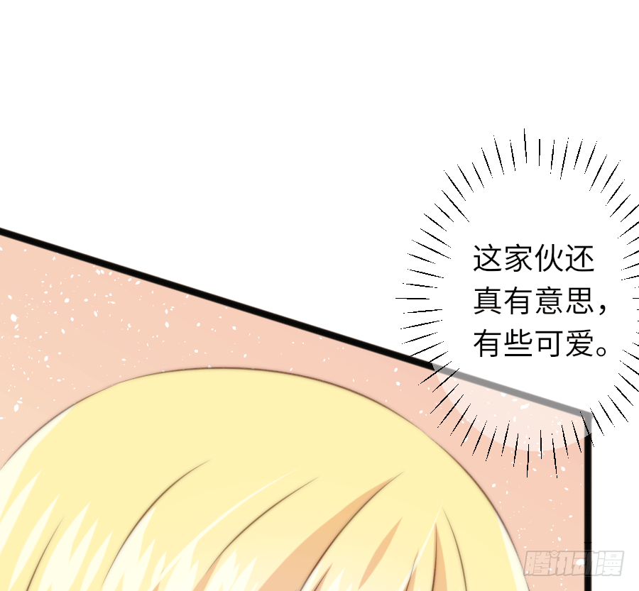约会（2）43