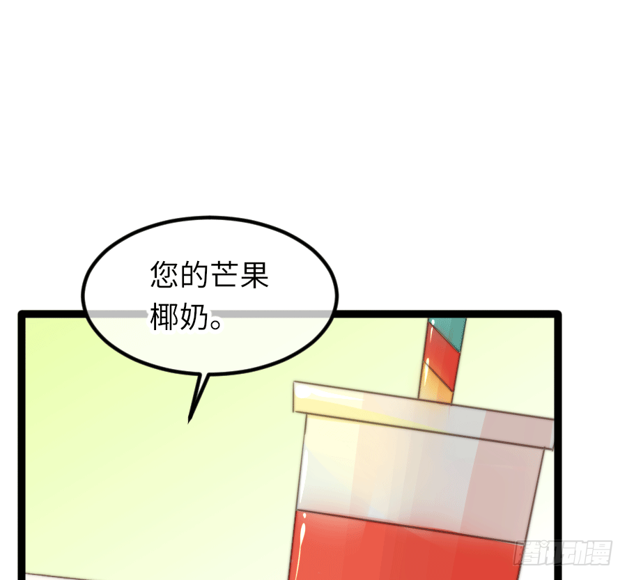 二重身？65