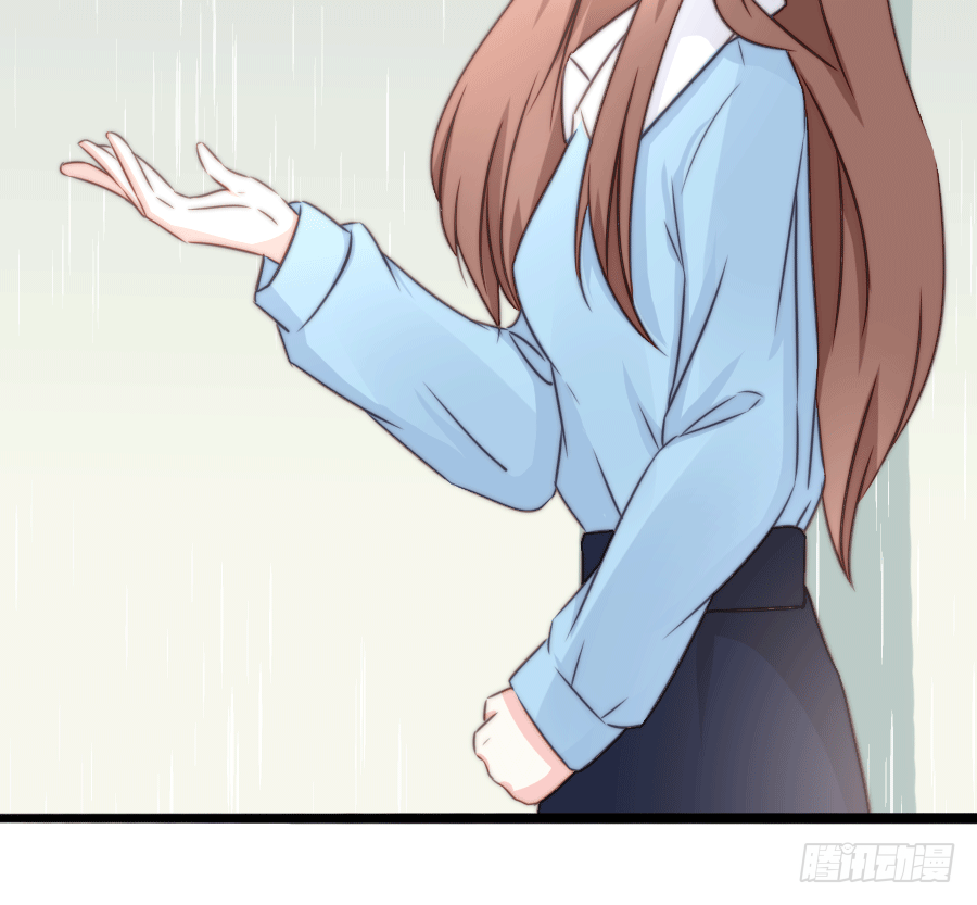 下雨天是撩妹的好时机7