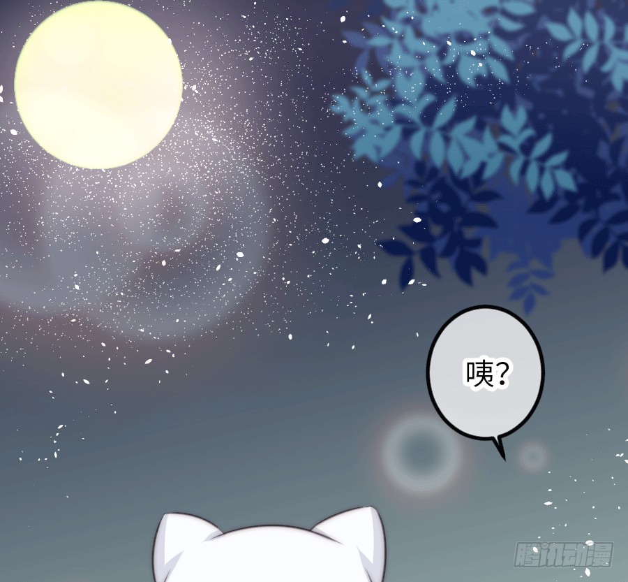 又见干脆面君51