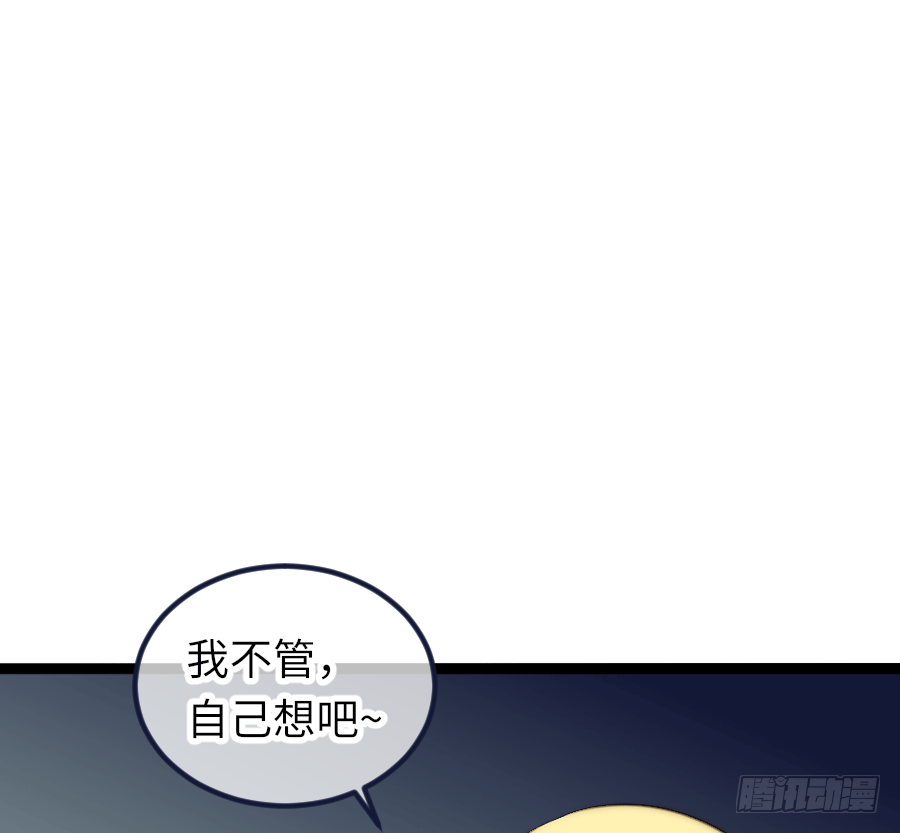 激情四射274
