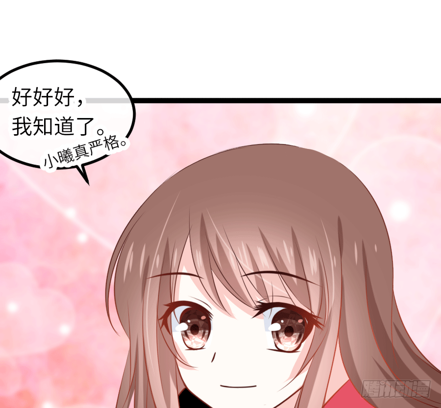 板蓝根30
