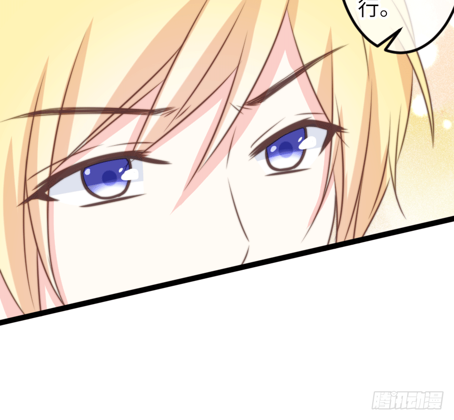 激情四射~45