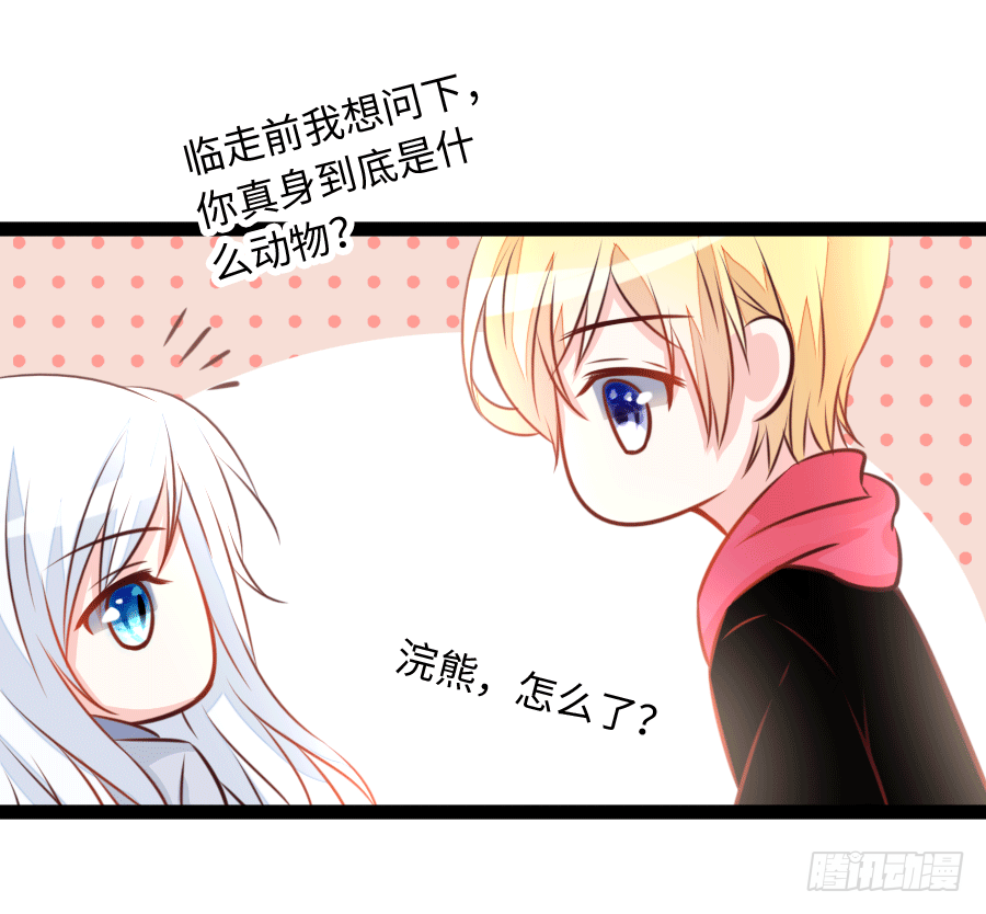 运动内衣？真没情趣42