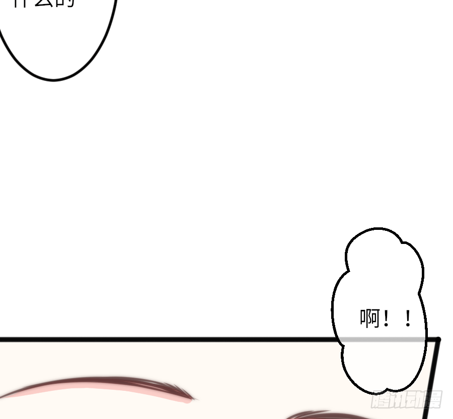 二重身？（2）41