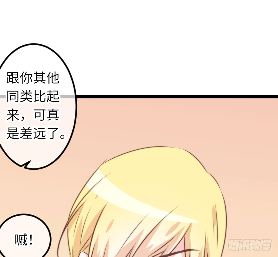 激情四射~37