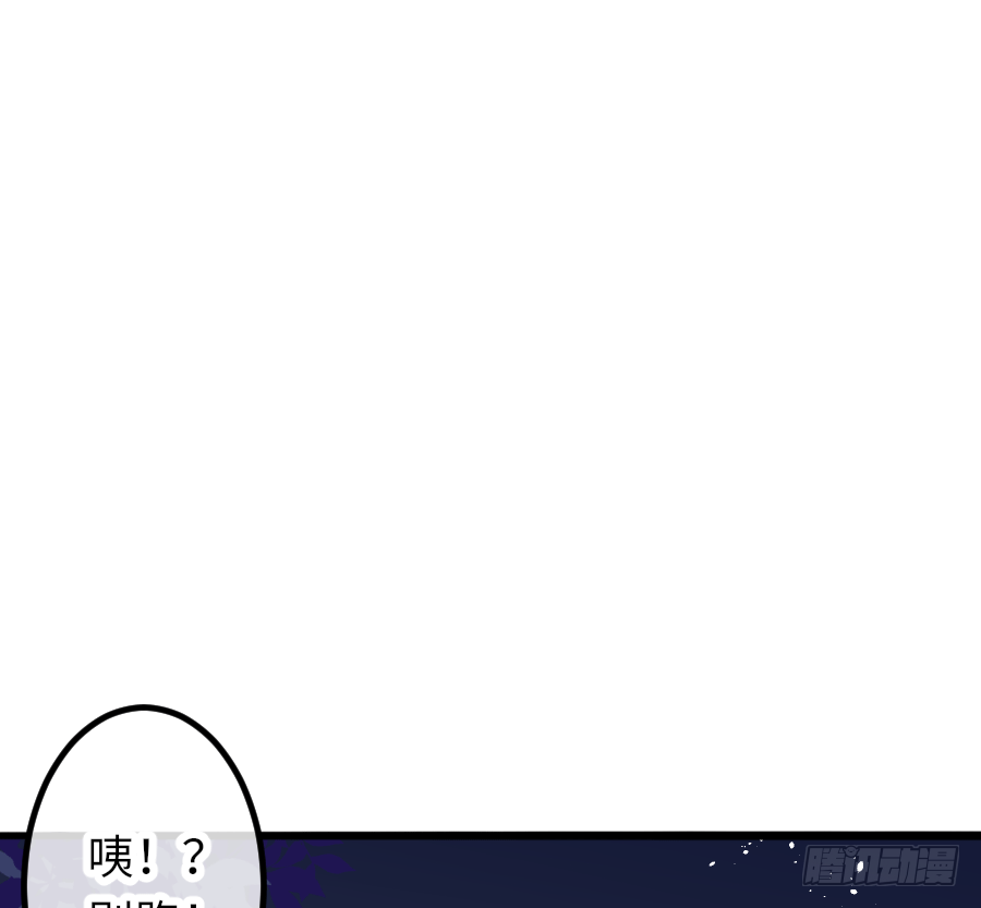 真叫人忍不住想欺负你42