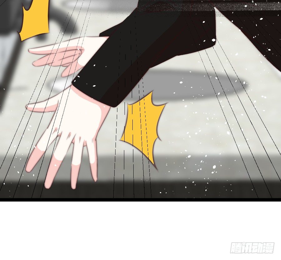 身份曝光（2）17