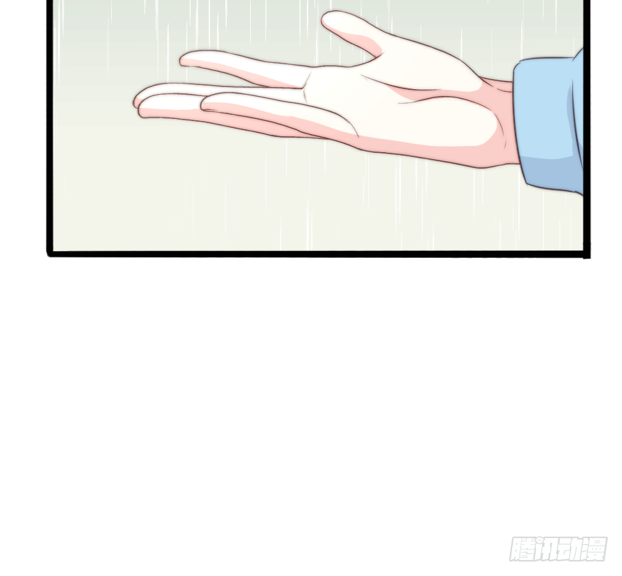 下雨天是撩妹的好时机5