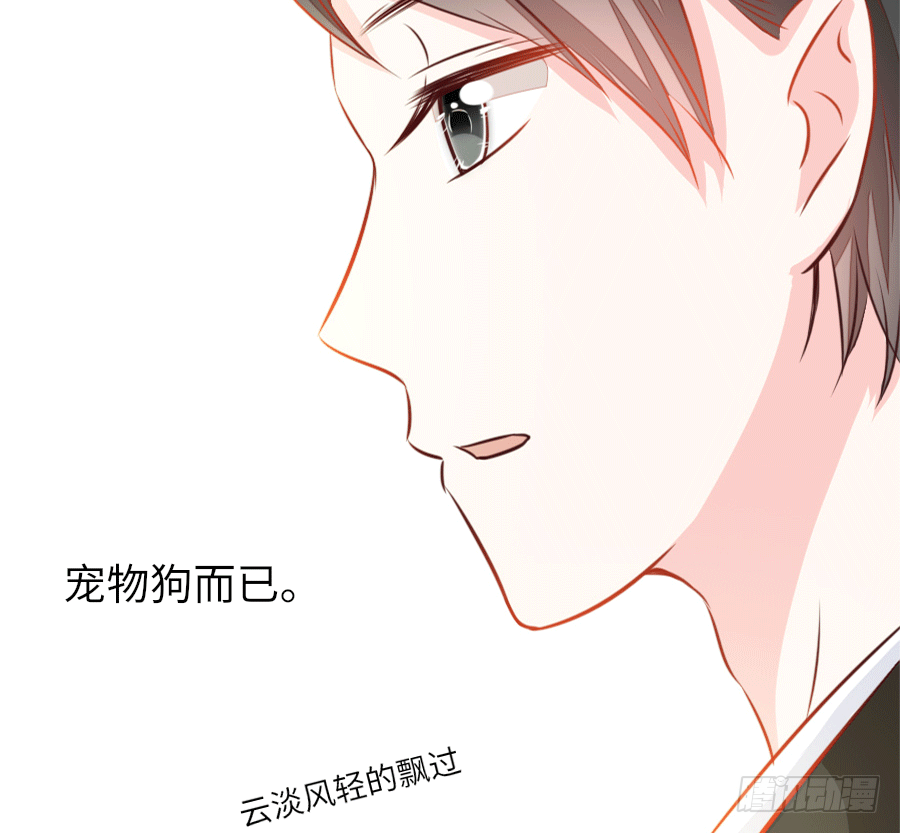 真叫人忍不住想欺负你69