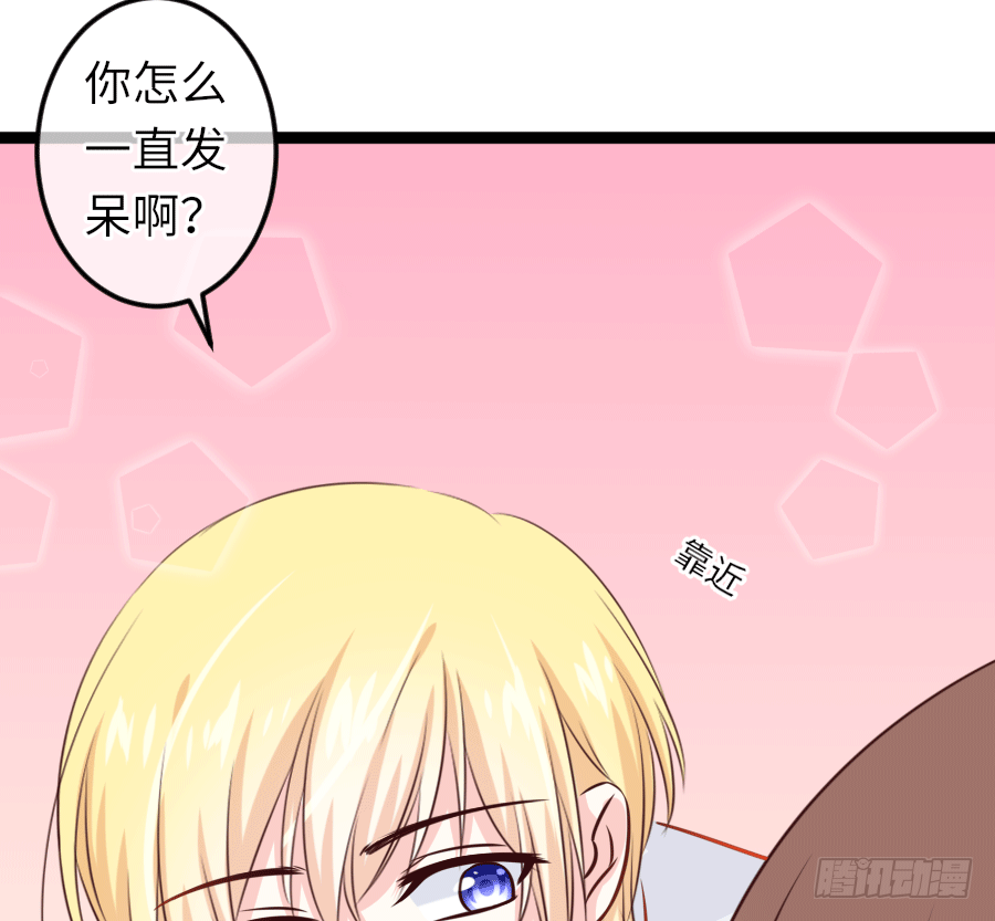 板蓝根9