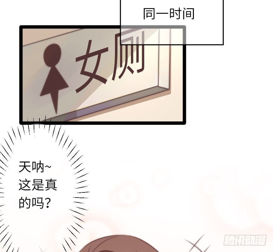 身份曝光（2）21
