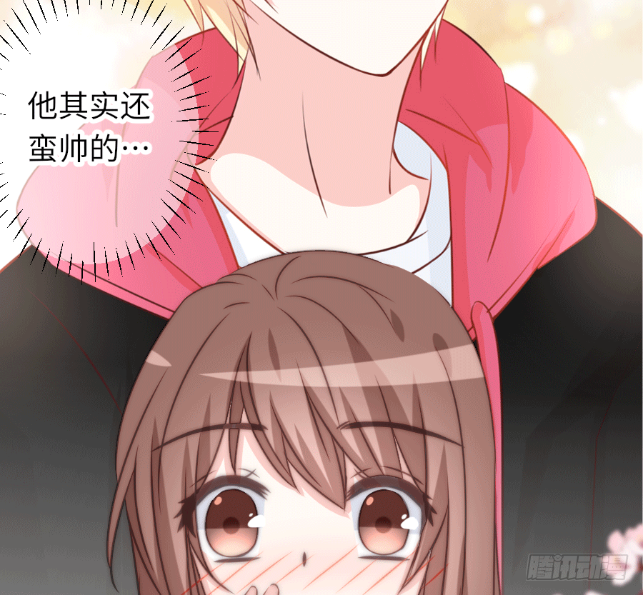 约会（2）25