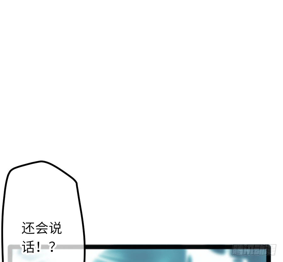 又见干脆面君69