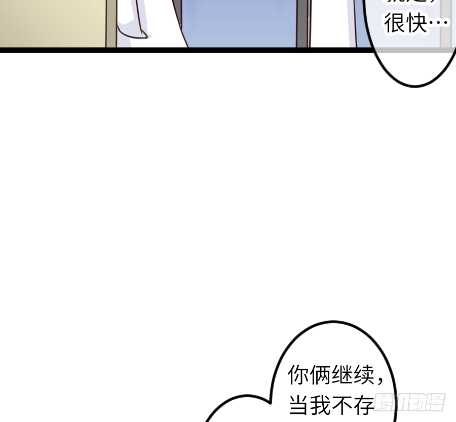 激情四射28
