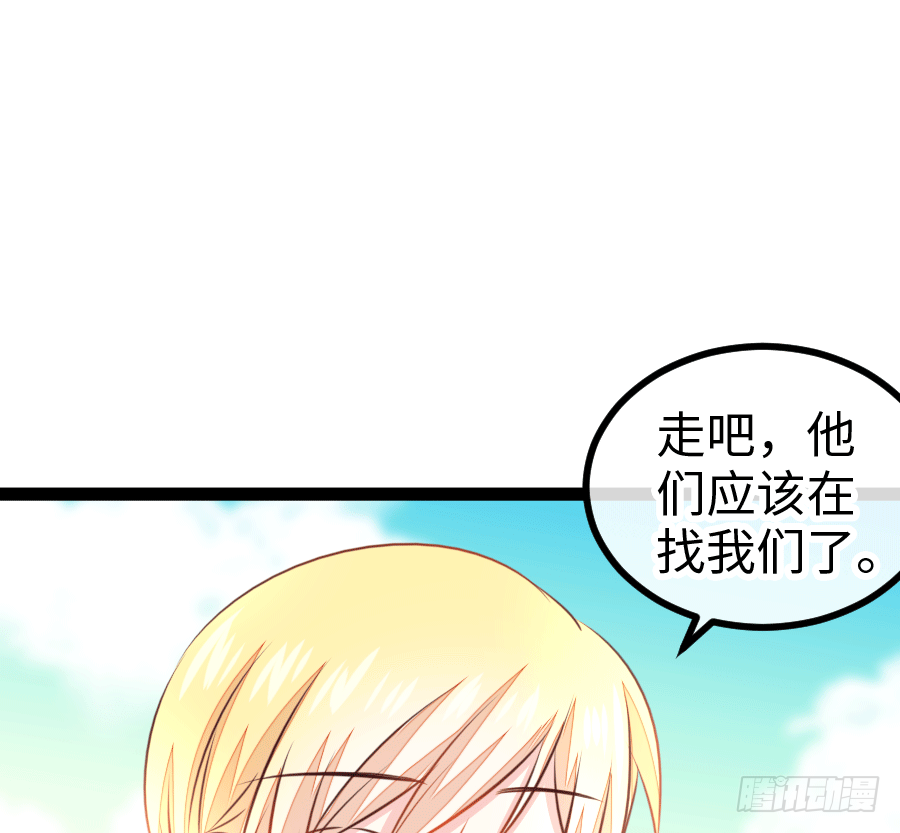 运动内衣？真没情趣70