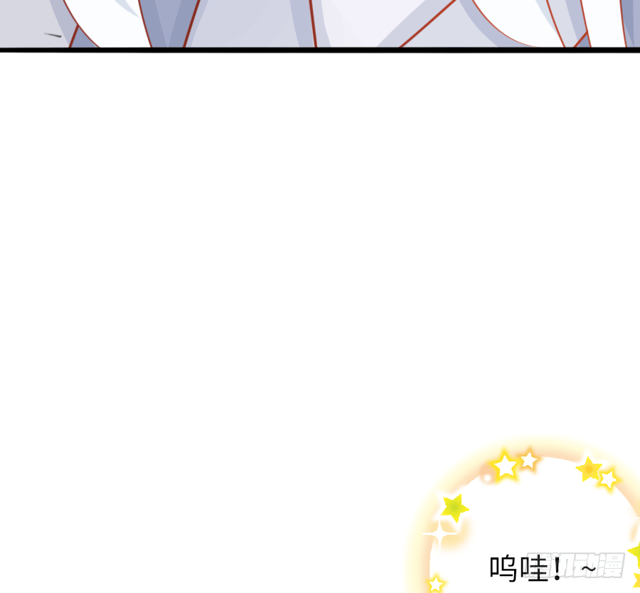 真叫人忍不住想欺负你50