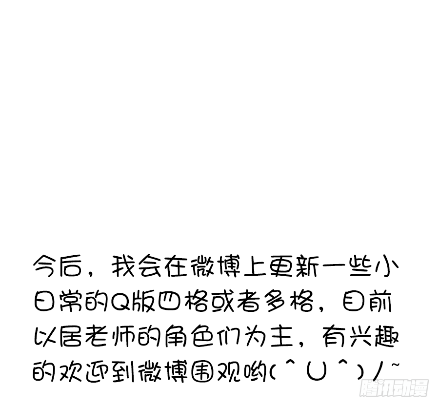 约会（4）84