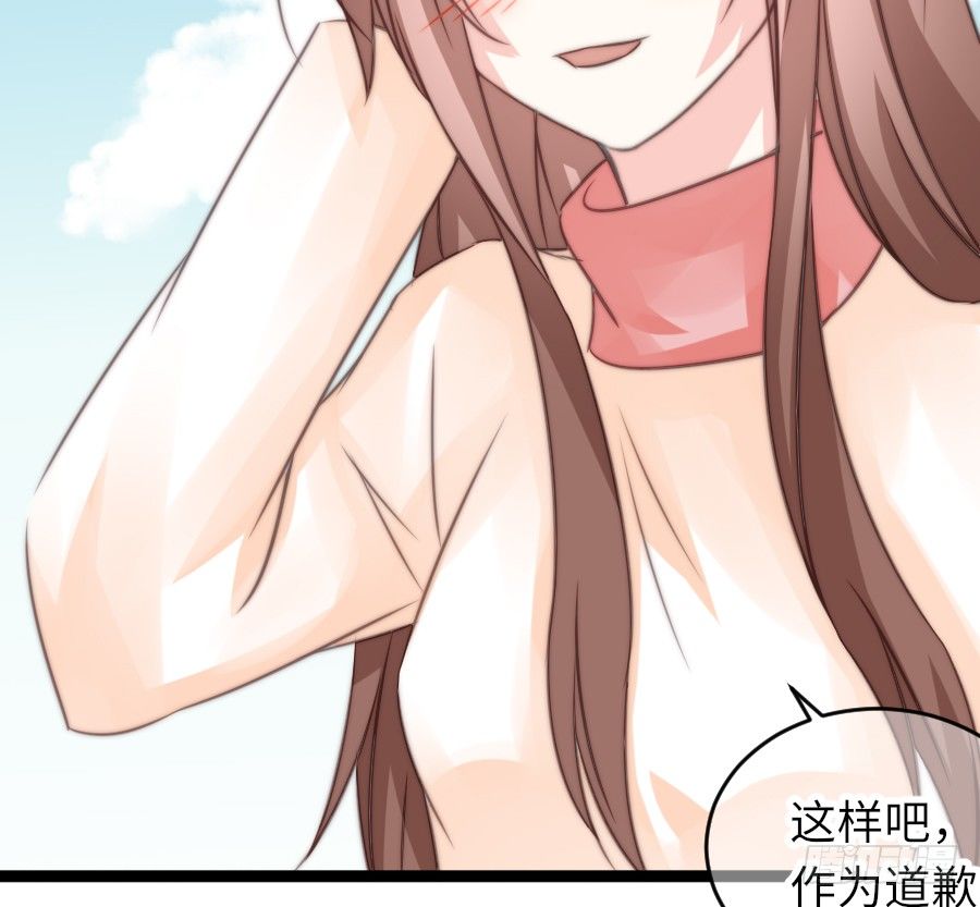 约会（4）3