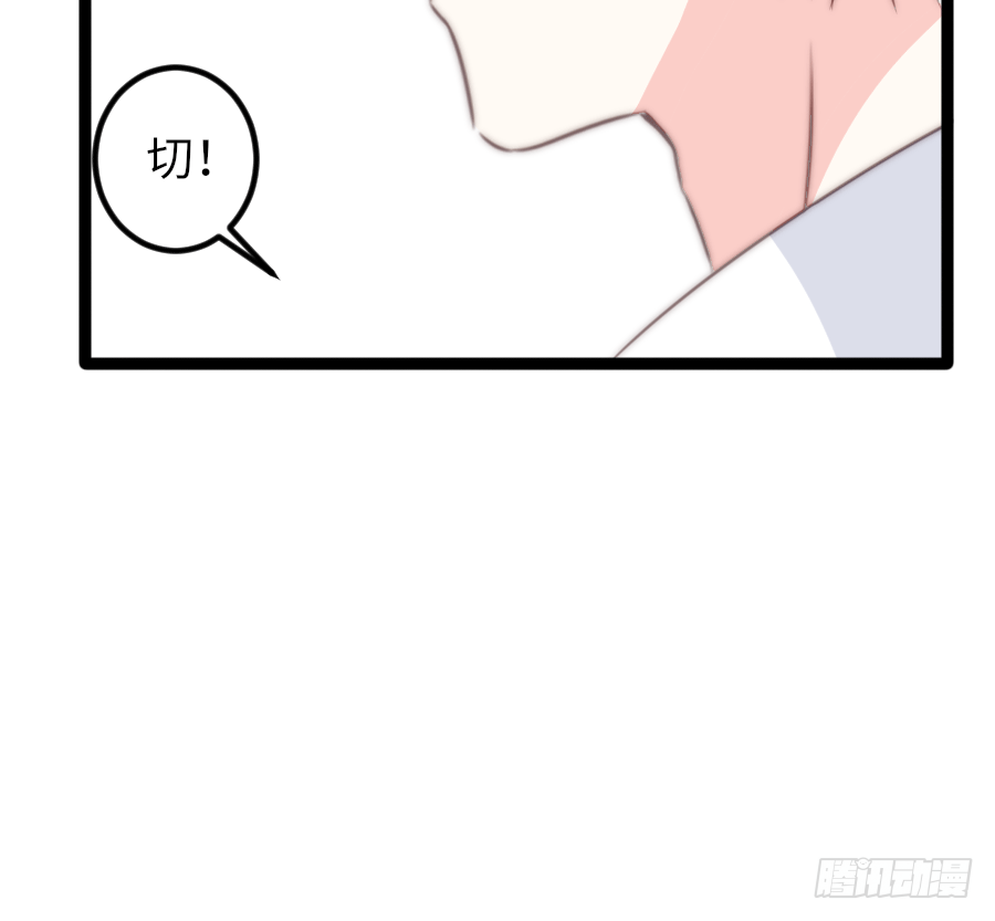 激情四射220
