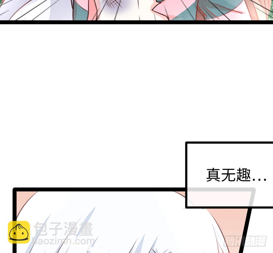 运动内衣？真没情趣24