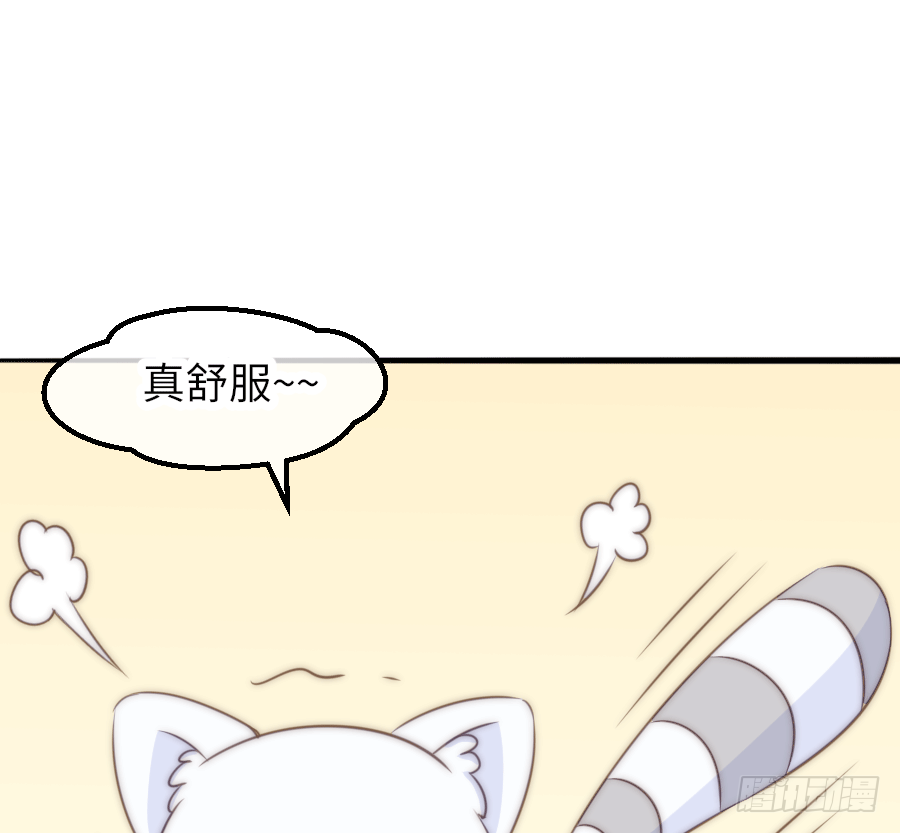 洗澡澡咯~16