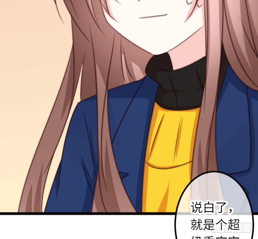 你认为这世上有神仙吗？56