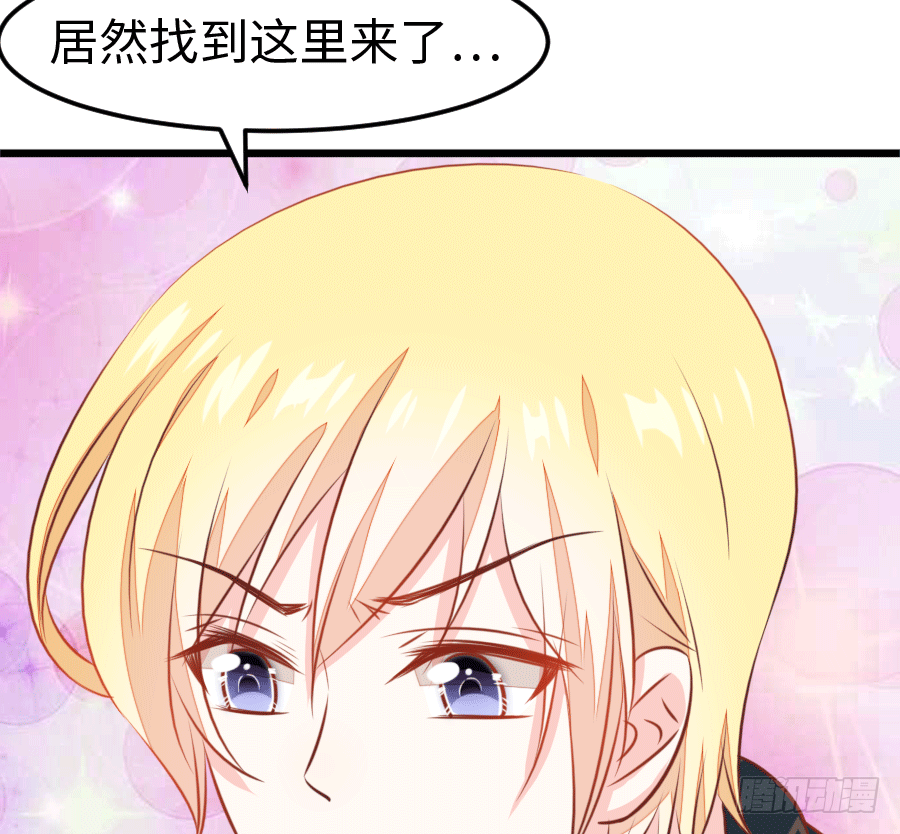 勇敢的向他告白吧144