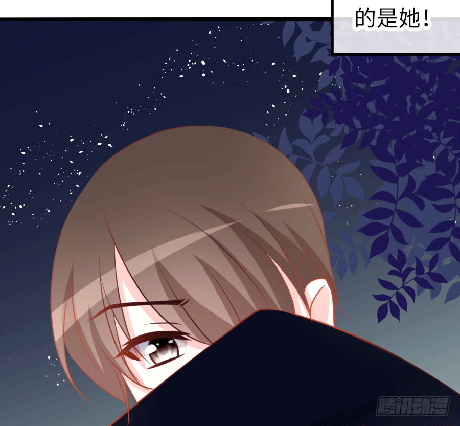 真叫人忍不住想欺负你40
