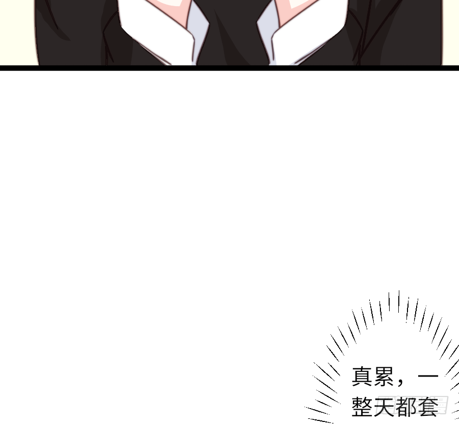 激情四射~15