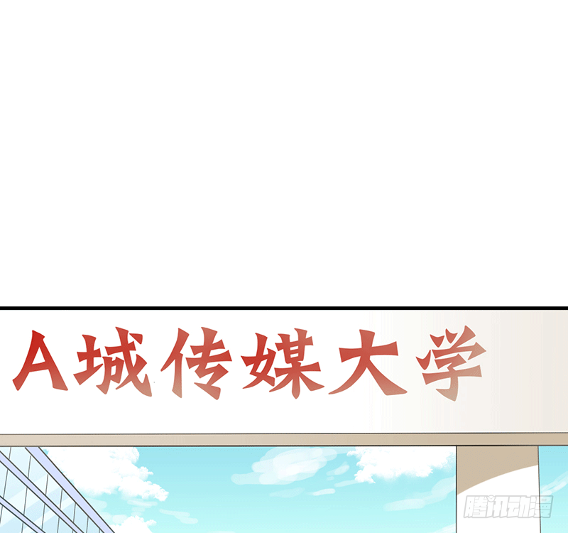 把你的身体留给我2