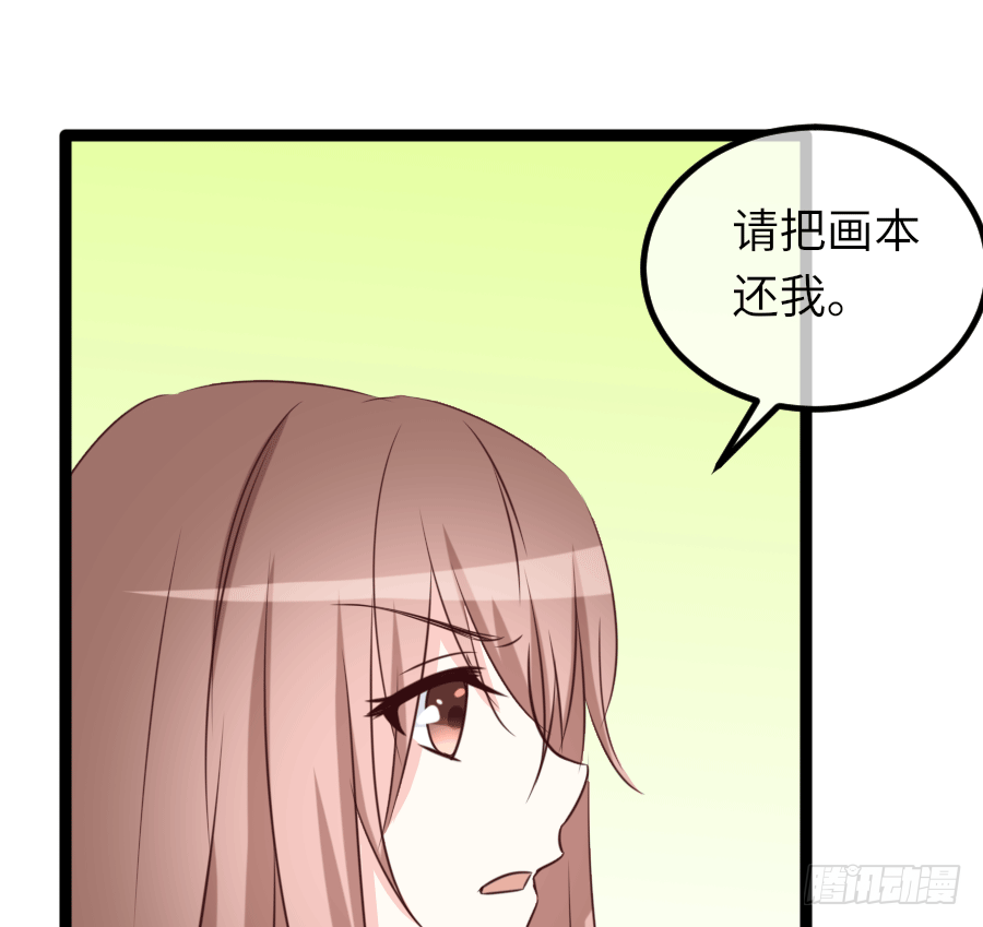 恶毒女配领便当24
