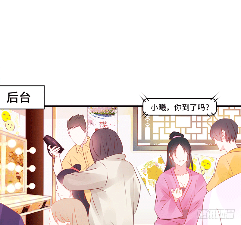 把你的身体留给我34