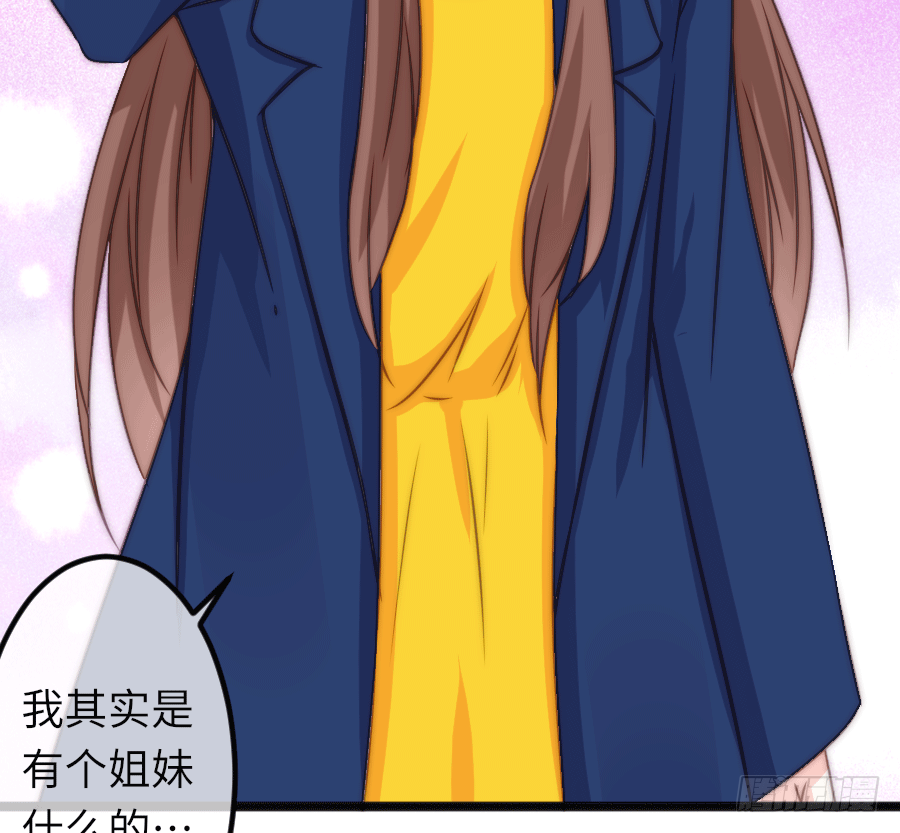 二重身？（2）40