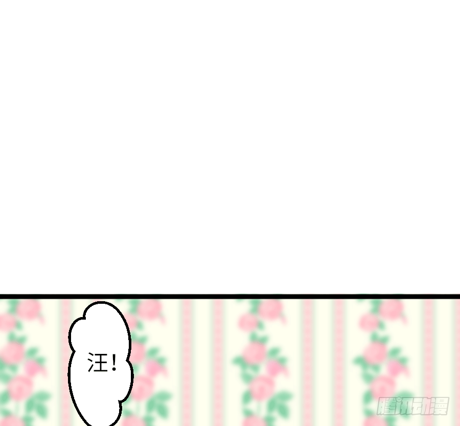 真叫人忍不住想欺负你85