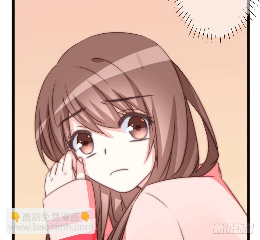 约会（2）16