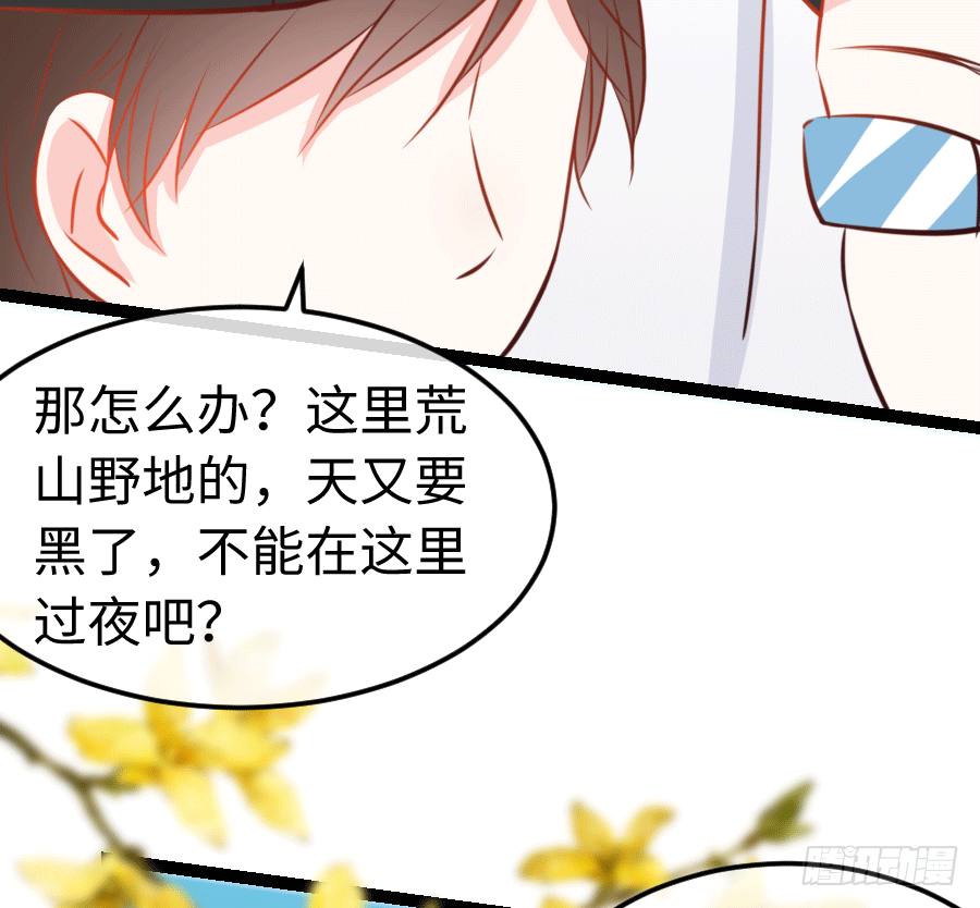 东亚醋王要发威63