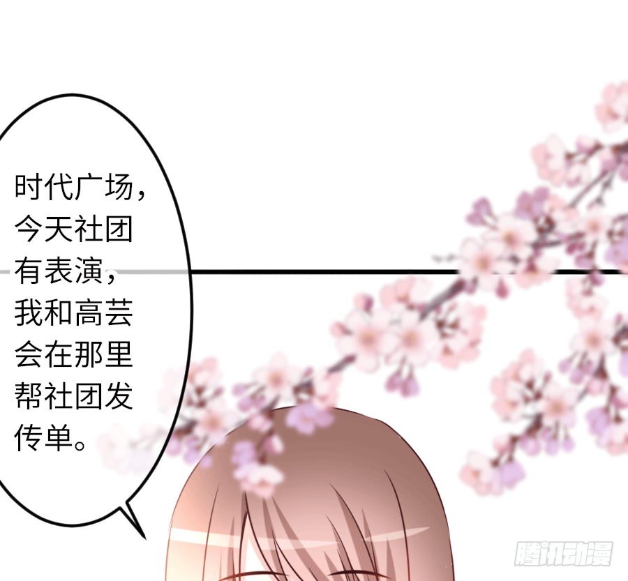 制服的诱惑26