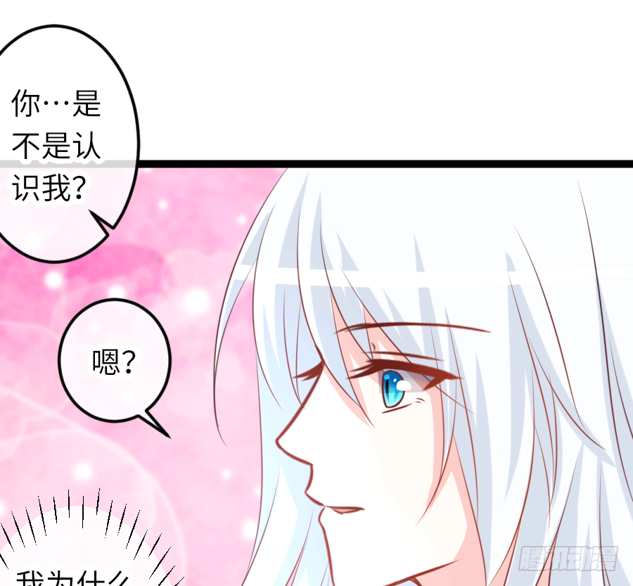 心跳瞬间（2）23