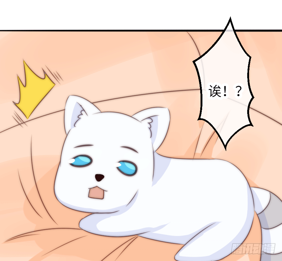 洗澡澡咯~22