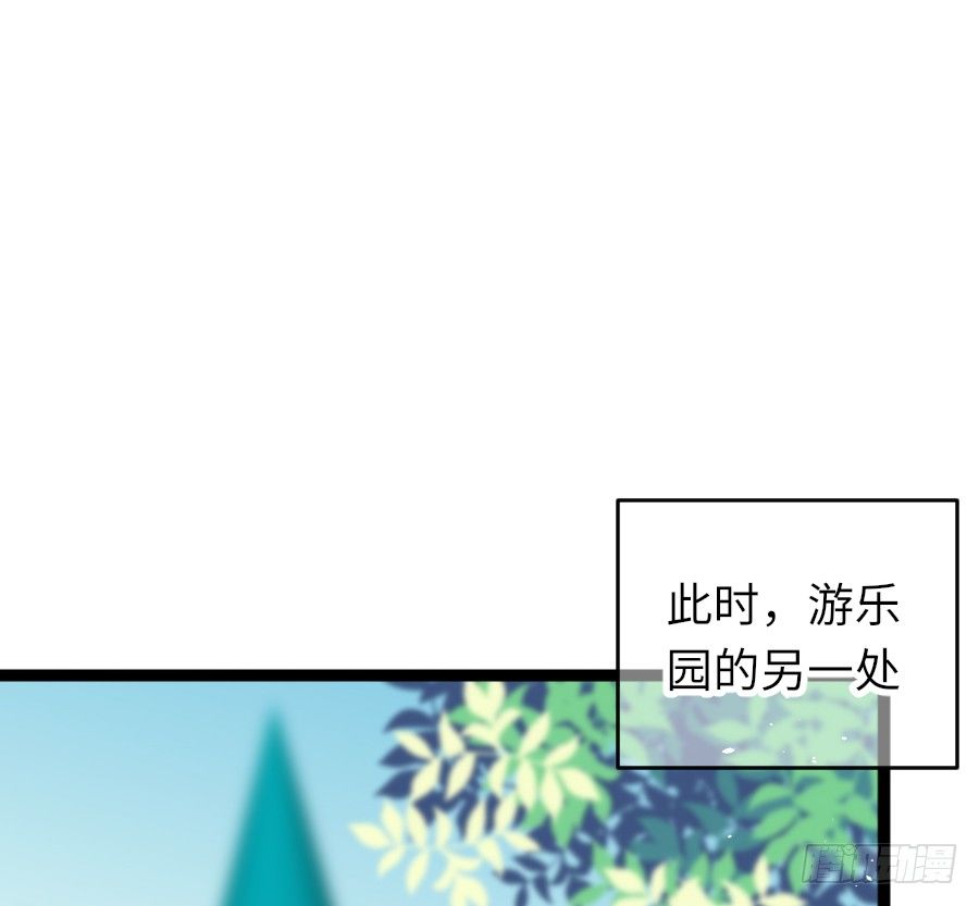 身份曝光（2）66