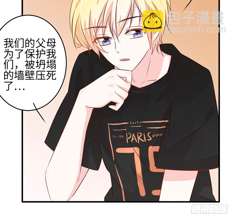 晚上我们去夜袭吧~70