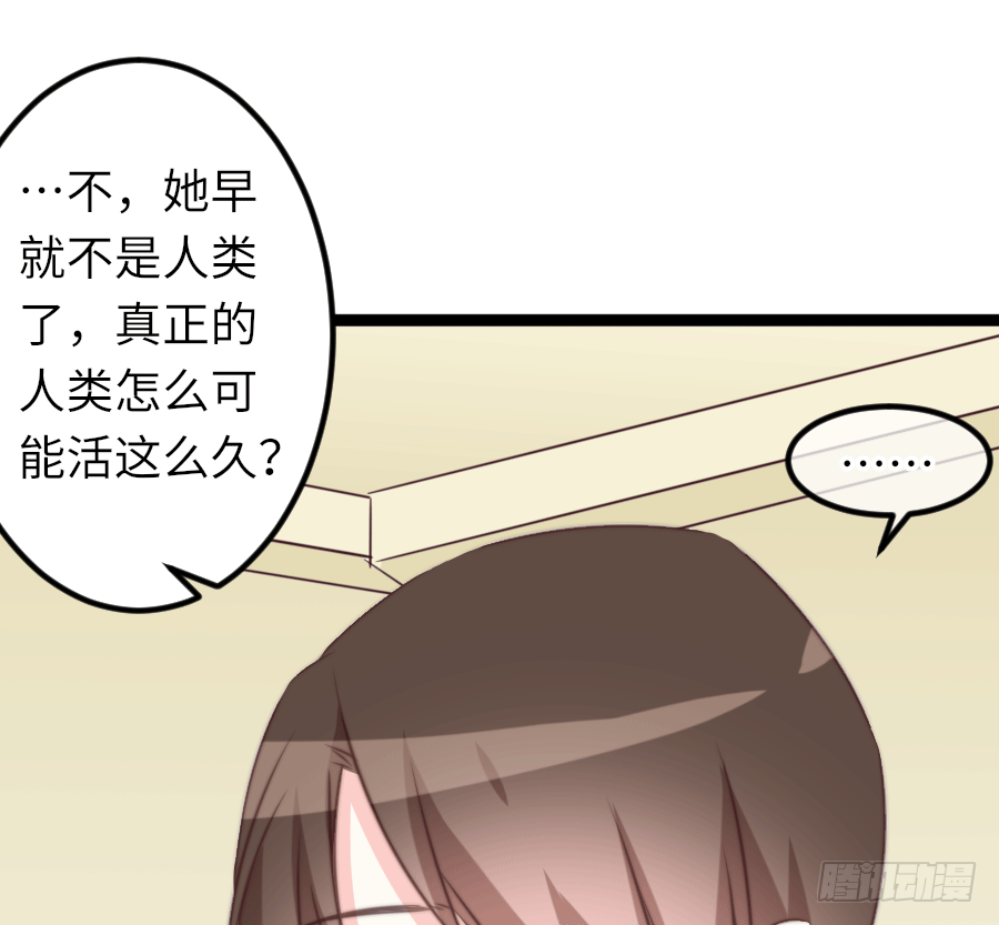 激情四射~56