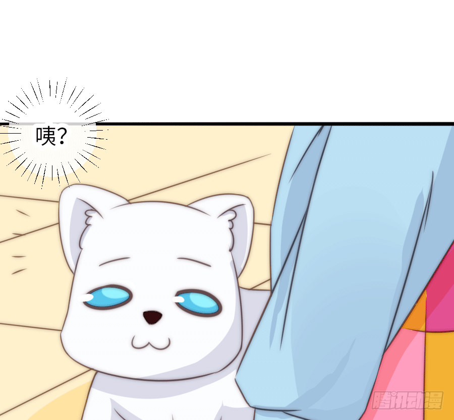 洗澡澡咯~45